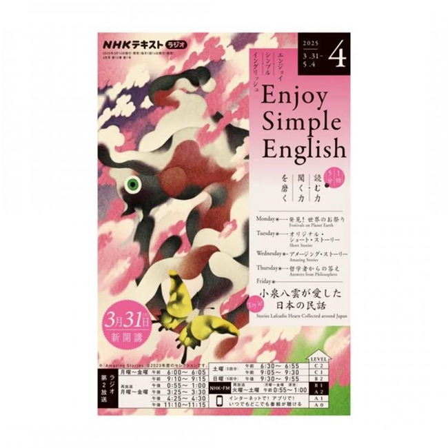 从插画大奖到个人展，栗田有佳以传统与现代交织的视觉语言备受关注
