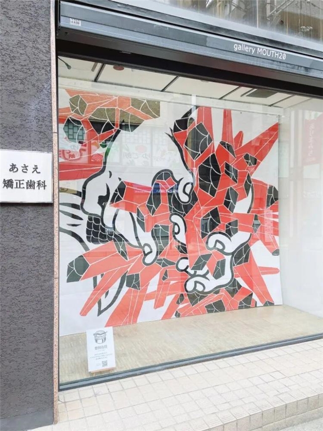 从插画大奖到个人展，栗田有佳以传统与现代交织的视觉语言备受关注