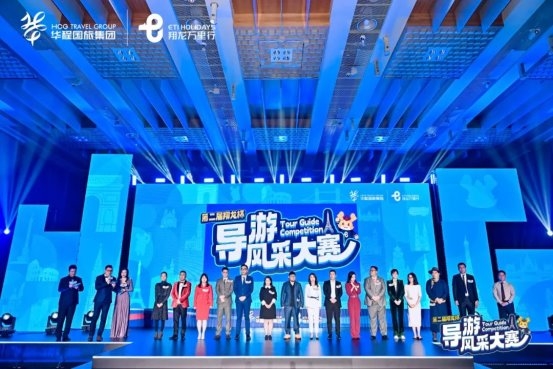 以匠心摆渡文明：专访2025北京市导游大赛冠军刘瑞娟