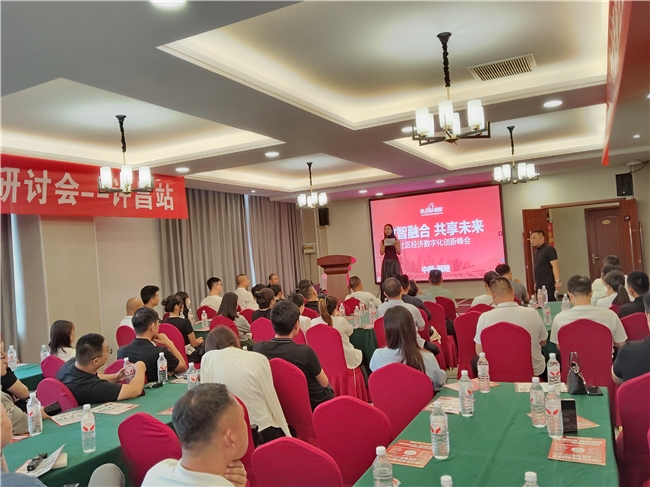 家事速配小区管家项目招商会在许昌圆满召开，签约10名小区管家！