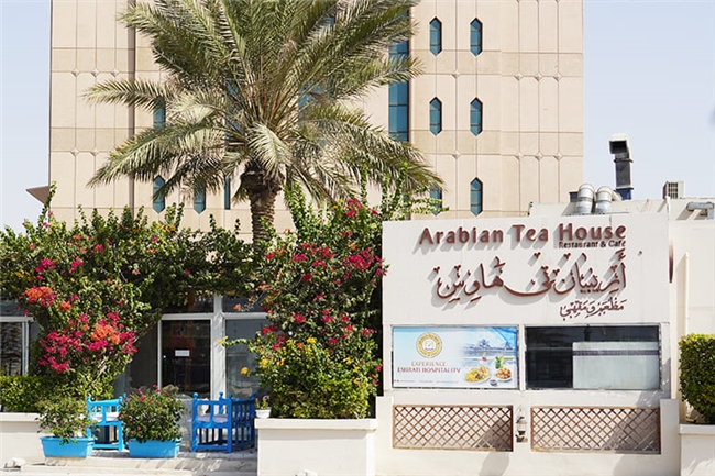 老沙迦美食推荐 | 阿拉伯茶馆：吃货/颜控都种草的正宗阿联酋餐厅