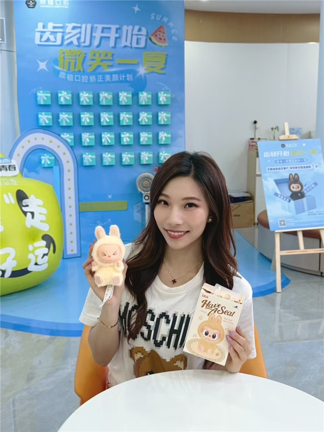 鼎植深圳机构：香港TVB艺人的专属牙医为你矫正牙齿