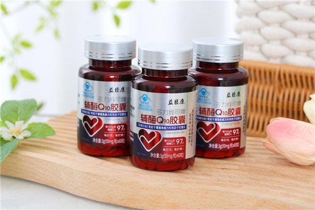 权威发布！辅酶 Q10 十大品牌综合排名，榜首实至名归！