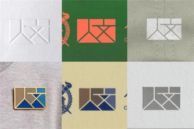 传统与现代交融！首尔大学人文学院新标志正式亮相，以 “人文” 几何线条传递多元个性