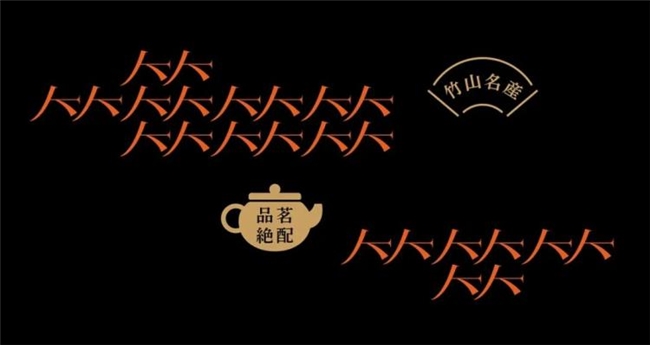 不止是容器！食品包装成品牌对话桥梁，功能与情感双重升级成趋势