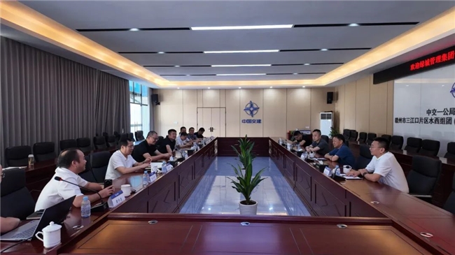携手共谋产城融合新篇章——绿城管理集团赴赣州三江口项目洽谈交流