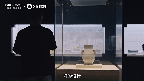 【恒洁焕新家】第二季第4期：曲相元丨以藏露为巧；营造“宋韵栖居的家”