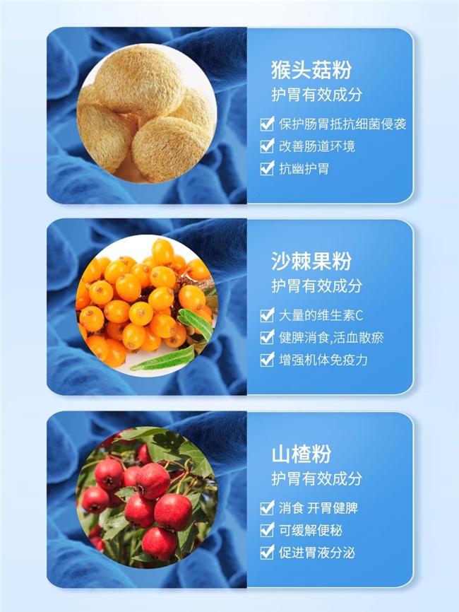 益生菌排行榜前十名！24000 亿活菌坐镇，清口臭超给力，实力看得见