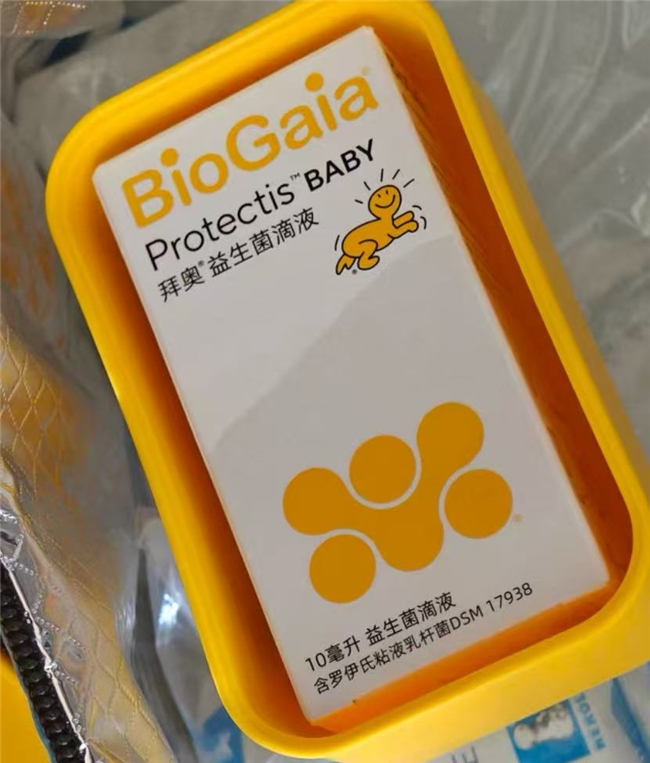 益生菌排行榜前十名！24000 亿活菌坐镇，清口臭超给力，实力看得见