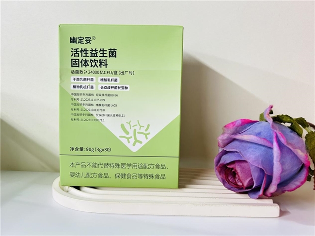 益生菌排行榜前十名！24000 亿活菌坐镇，清口臭超给力，实力看得见