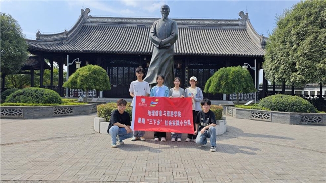 襄水畔寻儒林文脉 青春里续文化薪火  ——滁州学院“儒林新声”实践队赴吴敬梓纪念馆三下乡活动纪实