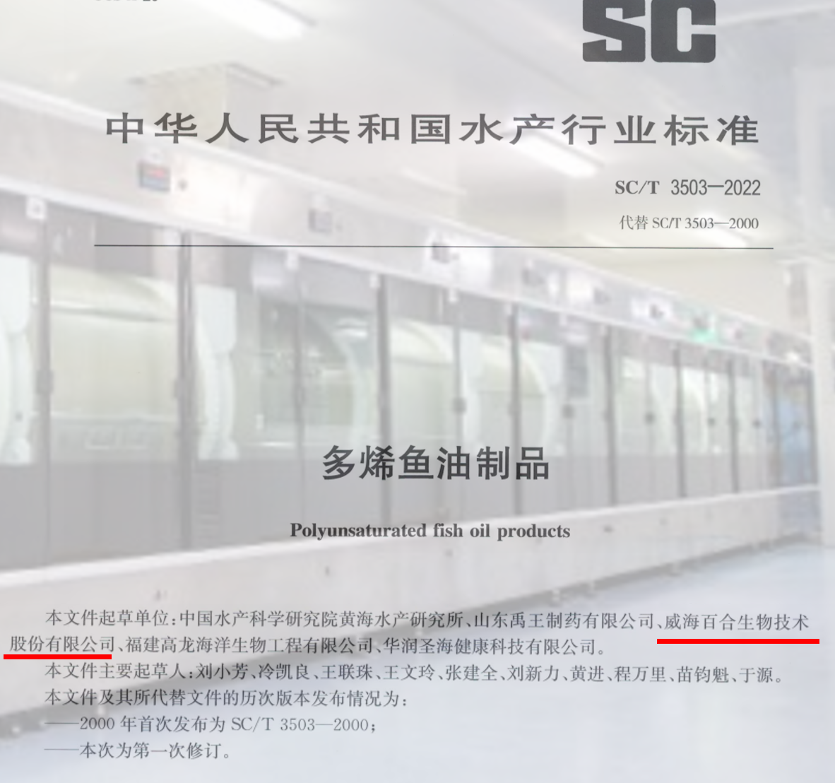 微信图片_20250819214757_196.png