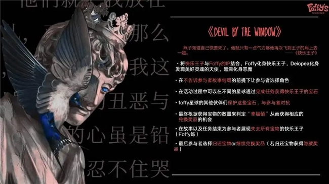 报名进行中