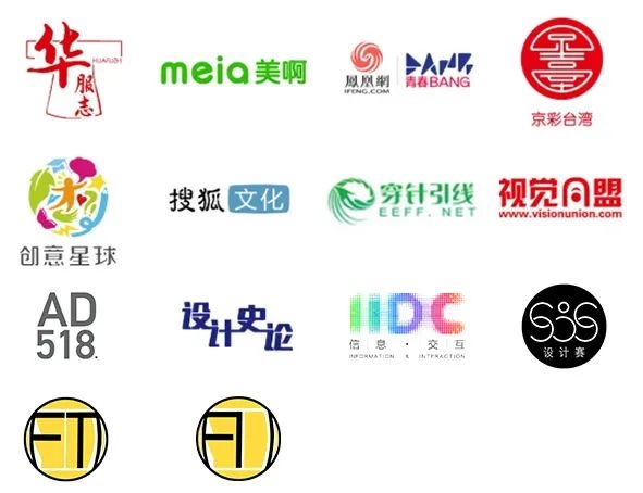 报名进行中