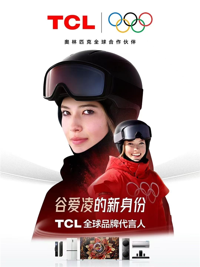 从音乐到荧幕，天后之女窦靖童首秀表现如何？(图8)