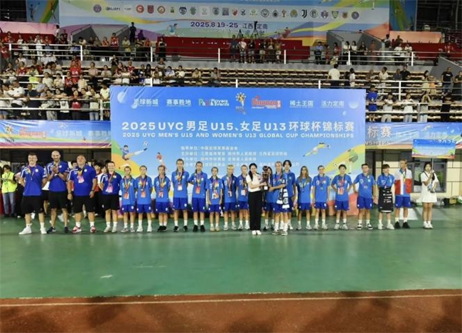 一县动环球 | 赣州足球与欧洲接轨对我国发展青少年足球运动的启示