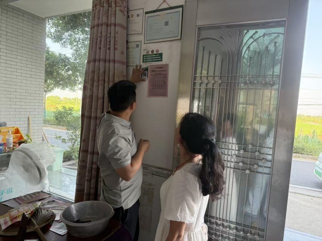 清风入万户，服务零距离