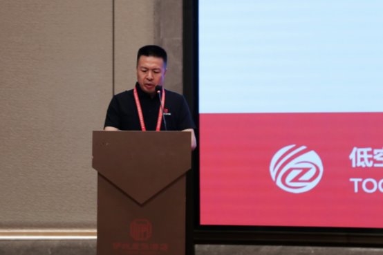 历正科技：以创新引擎夯实低空安防领航地位 中国经济新闻网 2025-08-26 17:39:40