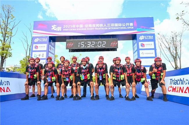 2025定南铁三用山水、光影与热情编织的一场“极致浪漫”！