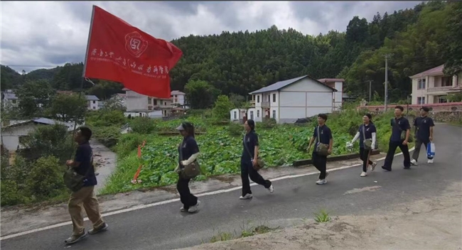 齐鲁工业大学能源学子井冈行：从星火燎原到强国动力的红色传承