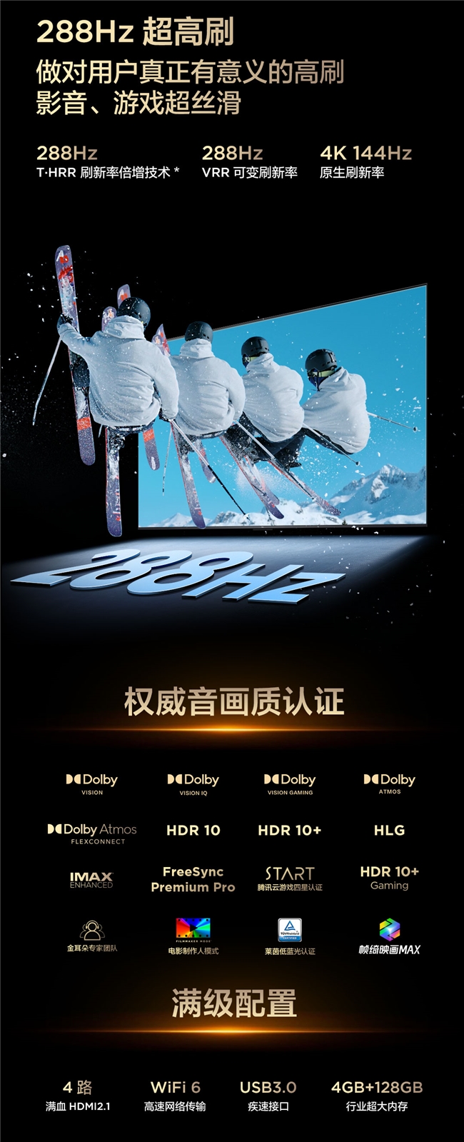 《古剑》、《黑神话：钟馗》爆火背后，国产游戏凭什么逆袭？(图7)