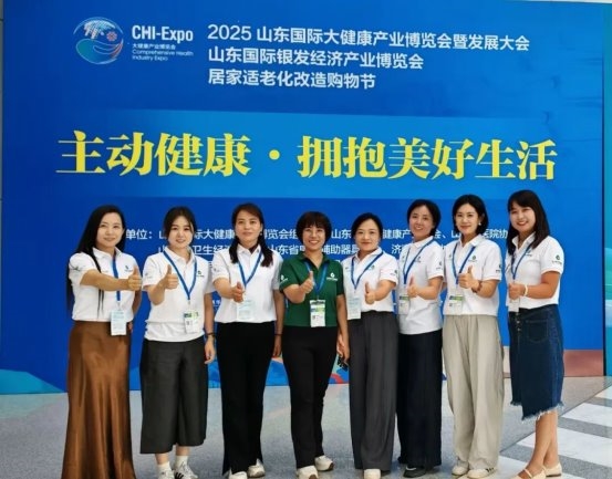 生命说闪耀山东国际大健康产业博览会,以实干之力助推生活方式医学落地发展