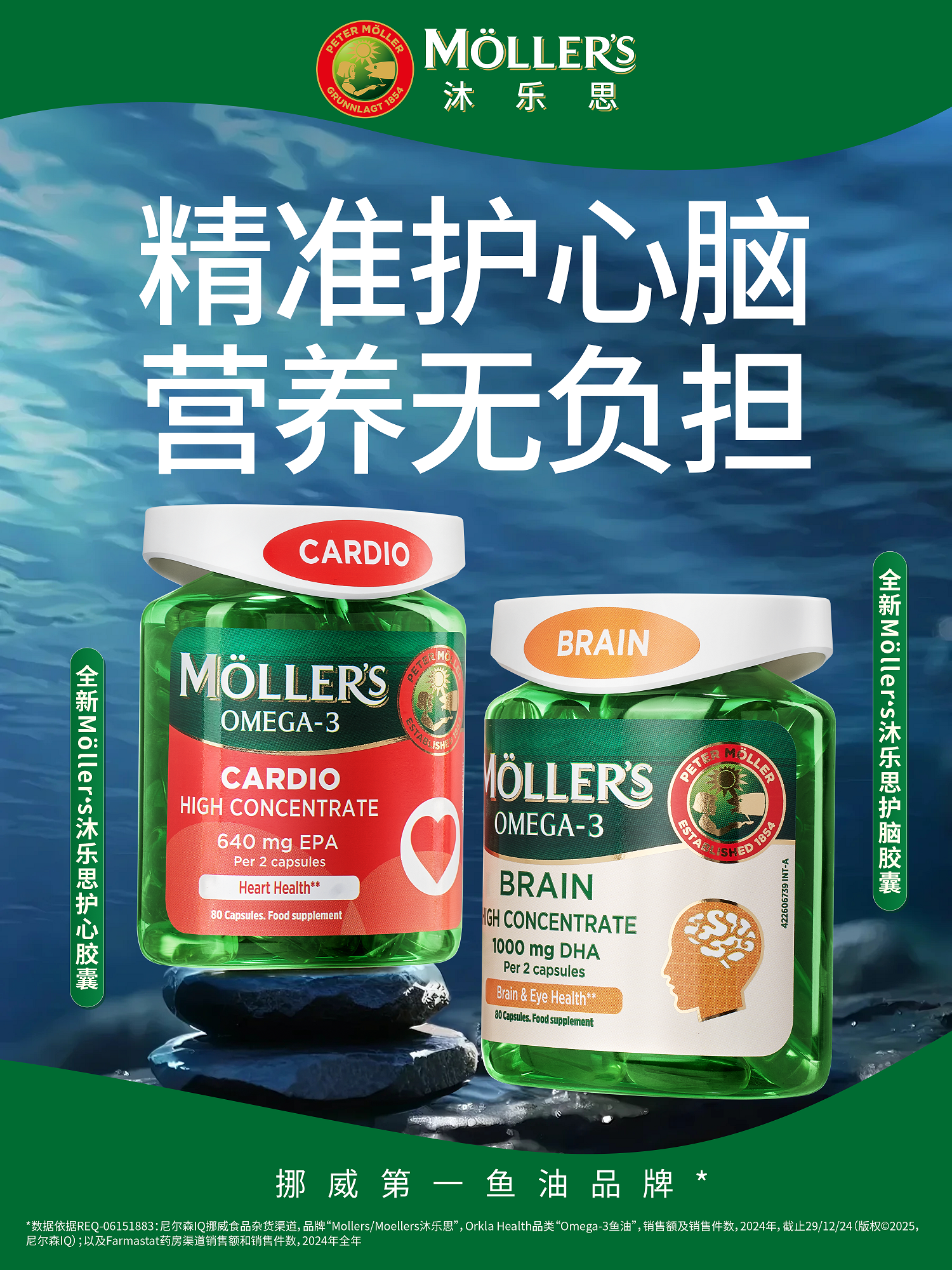 最终定稿kv.png