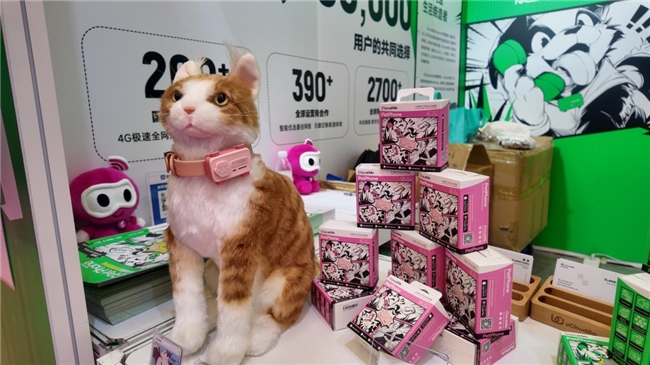 優克聯發售PetPhone，首次實現寵物