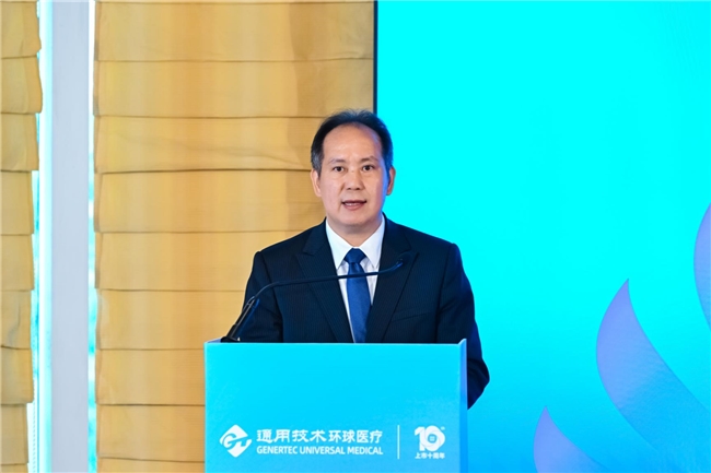 环球医疗在香港举办上市十周年答谢会暨战略合作签约仪式