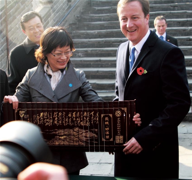 “不到长城非好汉联盟” 推出《长城好汉》简,传承长城精神与领袖豪情 “不到长城非好汉联盟” 推出《长城好汉》简,传承长城精神与领袖豪情