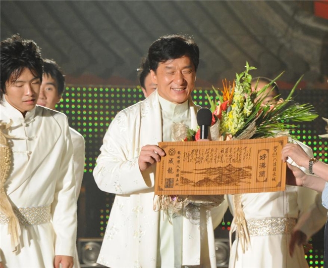 “不到长城非好汉联盟” 推出《长城好汉》简,传承长城精神与领袖豪情 “不到长城非好汉联盟” 推出《长城好汉》简,传承长城精神与领袖豪情