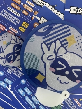 \