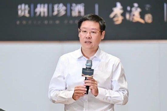 珍酒李渡举行2025年中期业绩投资者说明会