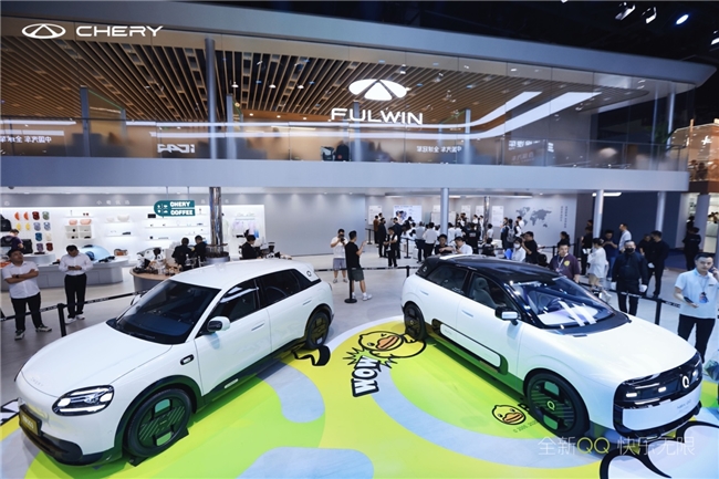 解读全新QQ3设计理念，中国小车的美学新高度