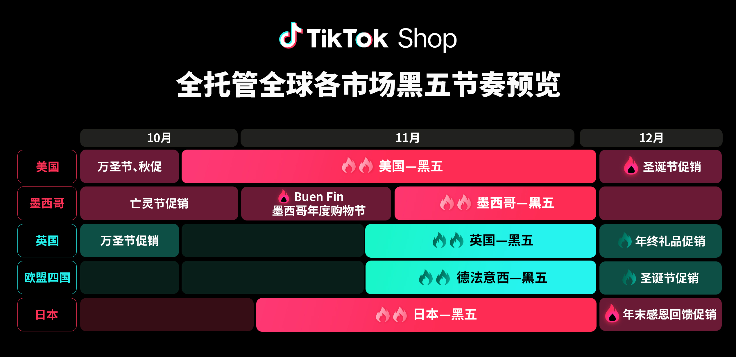 image (3).png