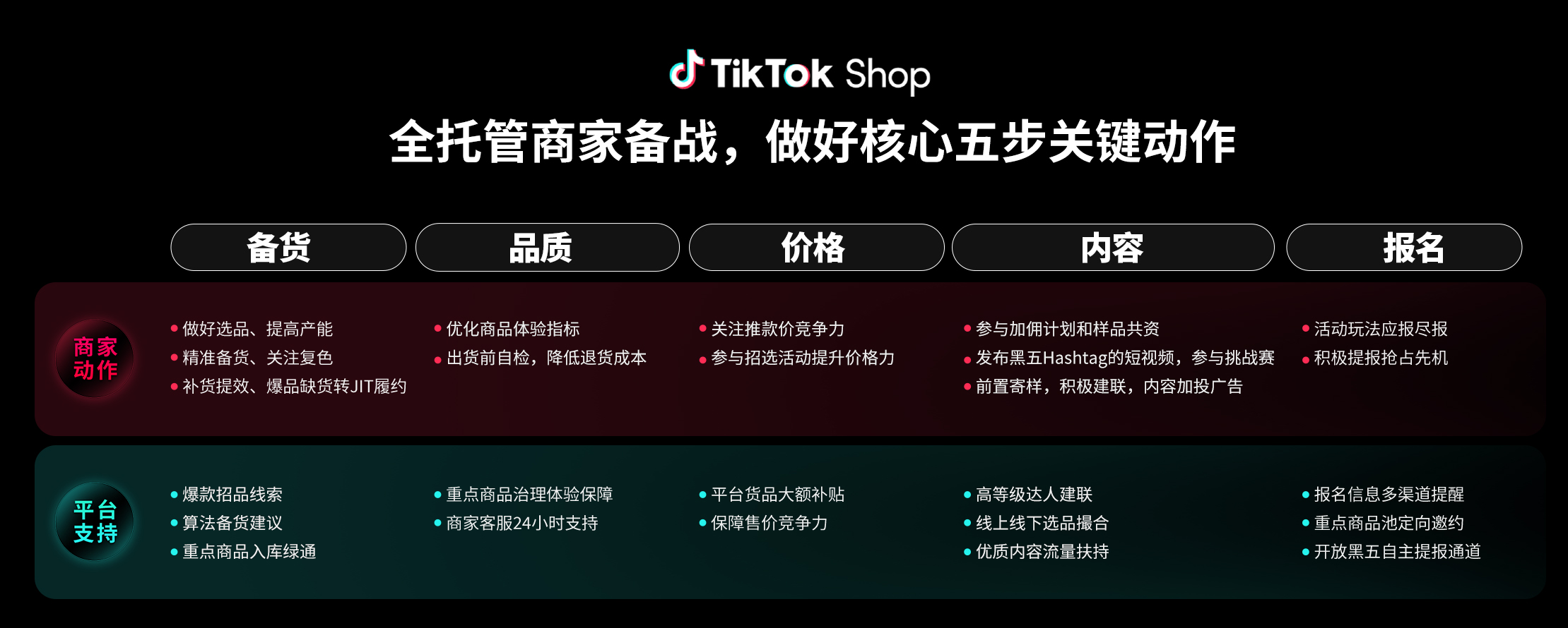 image (5).png