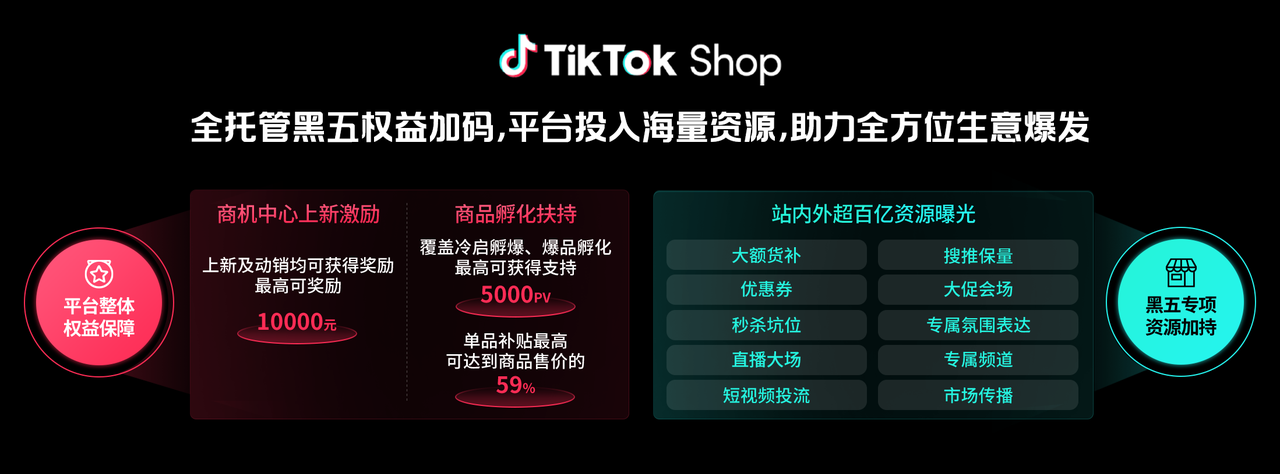 image (6).png