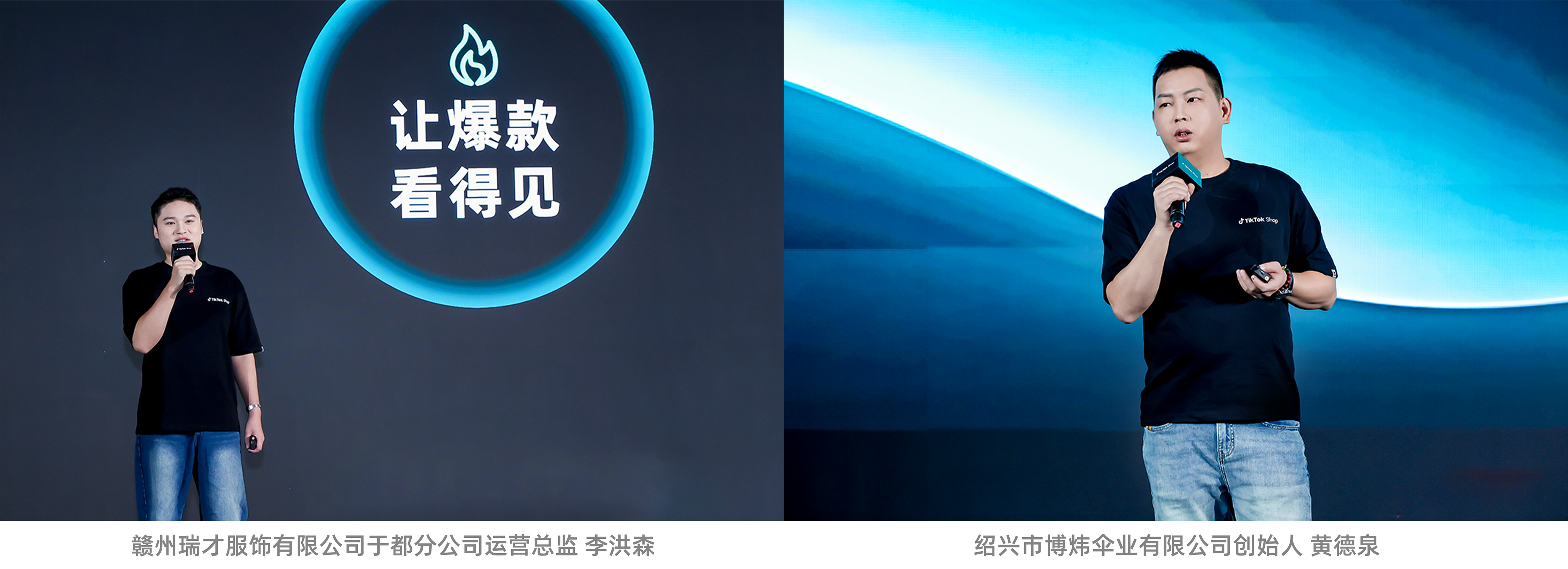 image (9).png
