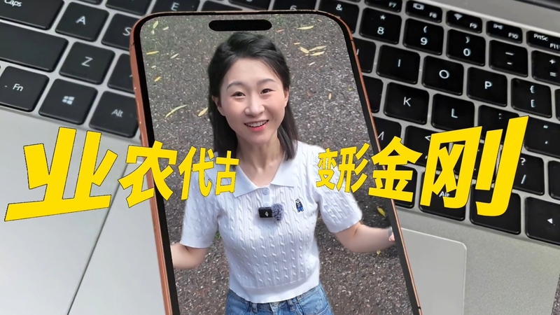 图片9.png