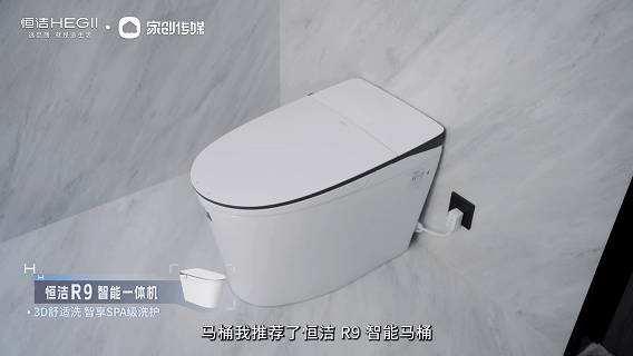 3.插图.马桶.gif