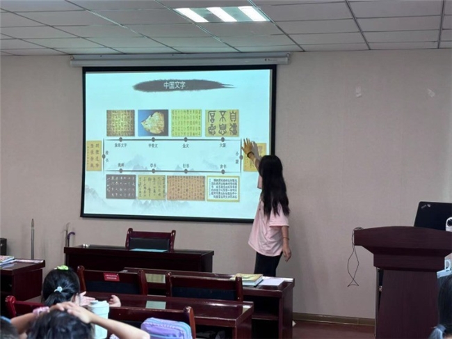 弈林对垒传雅趣，书海挥毫续文脉  “蛰启——遗韵传习”社会实