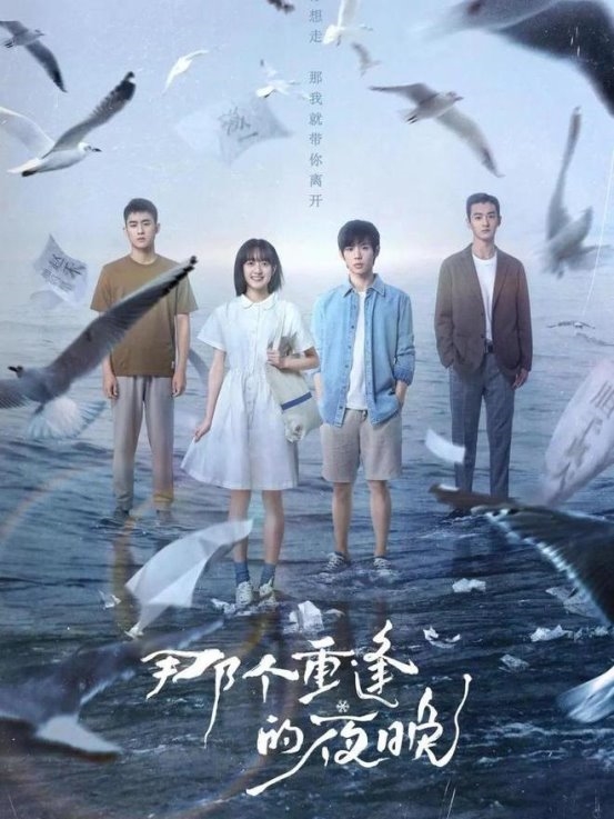 微光聚平 潭短剧启新章 大学生三下乡暑期实践纪实(图10)