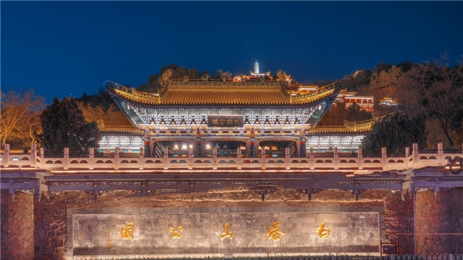 《白塔山下听河声》