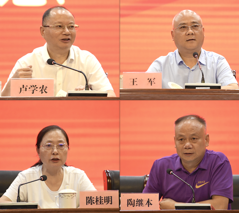 截屏2025-09-01 上午11.38.55.png