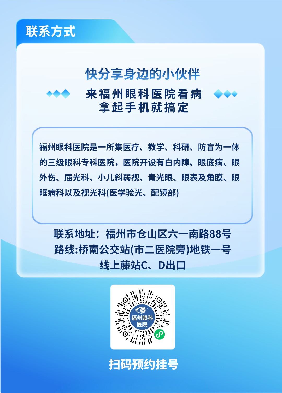 不带广审.jpg