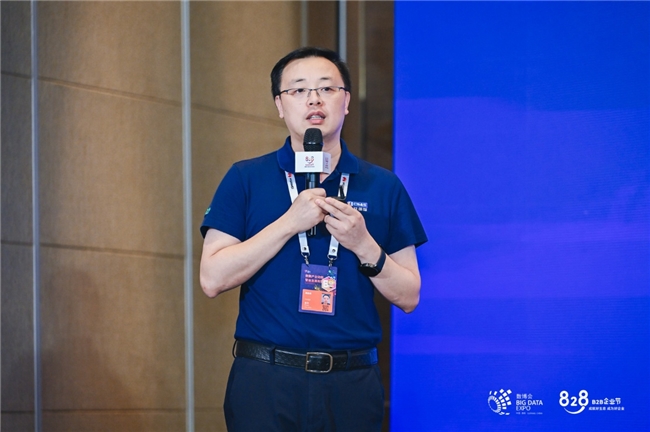 2025 828 B2B企业节：华为云云商店论坛成功举办，加速千行万业数智化跃迁