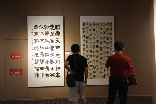 “烽火铸魂・茉莉芬芳”南京市书法作品展正式开幕