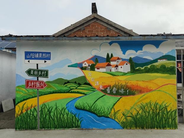 实践总结|秾彩绘荷乡，青春助振兴——园艺学院“秾心绘锦绣，彩墨传乡韵”实践活动圆满收官(图8)