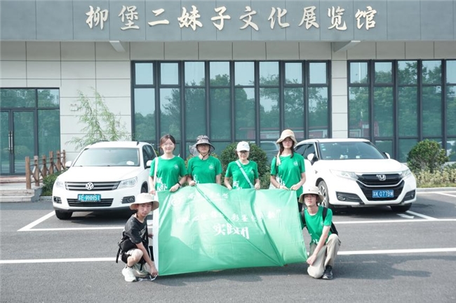 实践总结|秾彩绘荷乡，青春助振兴——园艺学院“秾心绘锦绣，彩墨传乡韵”实践活动圆满收官(图12)
