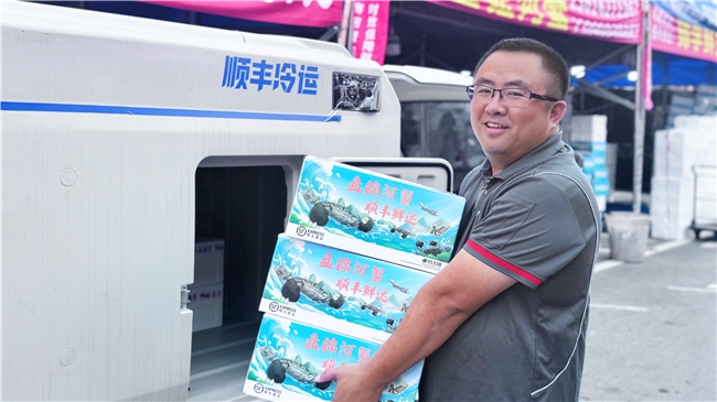 一只螃蟹的千里奔袭！顺丰“硬核保障天团”揭秘物流进化史